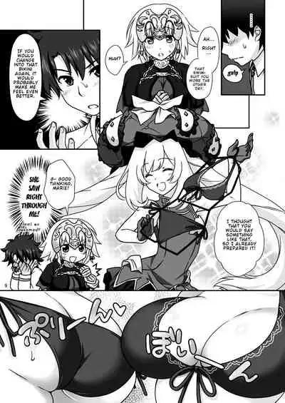 Jeanne & Marie Mizugi de Gohoushi | Jeanne's & Marie's Swimsuit Service