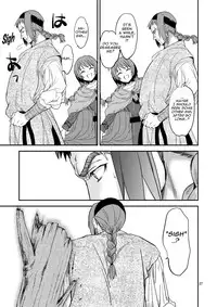 [Toko-ya (HEIZO, Kitoen)] Saint Foire Festival/eve Nest [English] [Digital]