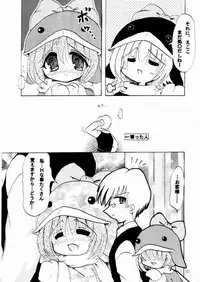 Social Dancing Ecoco