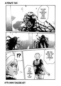 [Haruki] Kisei Juui Suzune | Parasite Doctor Suzune 4 [English] [Tonigobe]