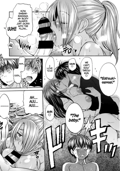 Joshi Lacu! - Girls Lacrosse Club ~2 Years Later~ Ch. 0-2