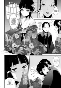 (C88) [Yadokugaeru (locon)] Sumizome Kanzashi [English] [mysterymeat3]