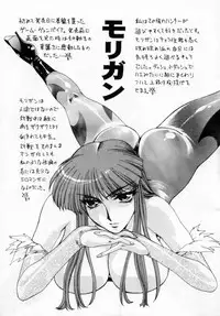 (C53) [Yuriai Kojinshi Kai (Yuri Ai)] THINSKIN (Various)