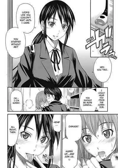 Momoiro Triangle | Peachy Triangle