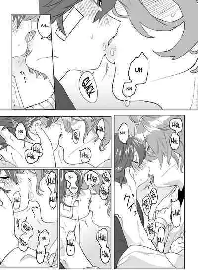 Bero Berochuu suru dake Manga ! A Manga Solely Focused on Sloppy Kisses