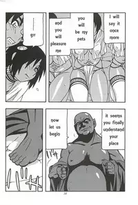 (COMIC1☆7) [O.RIginal brand (O.RI)] CELVARG1 [English] [HHwolf]