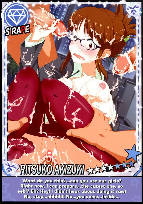 THE CINDERELLA GIRLS X-RATED 765