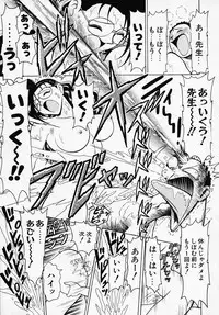 [B Village] B Village Tanhen Shu Beta