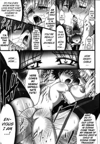 [AXZ (Hamon Ai)] Angel's Stroke 41 Suisei no Hanazono nite (Mahou Shoujo Lyrical Nanoha) [English] [biribiri]