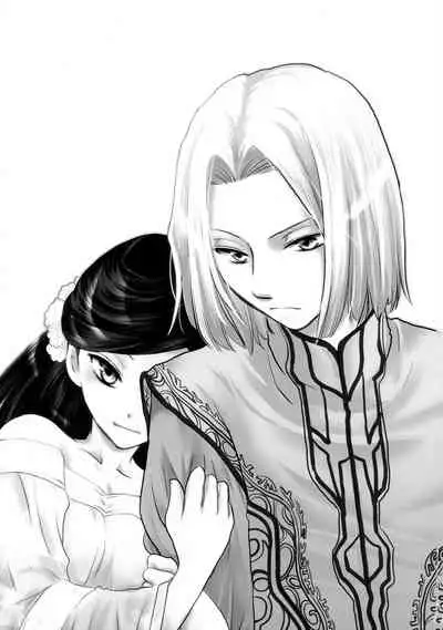 Renai Kanjou no Teigi