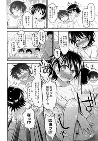 COMIC Megastore 2012-10