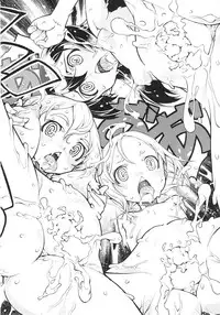 [Suzuki Kyoutarou] Battle Tank Girls Complex Ch.1-5 (Complete)