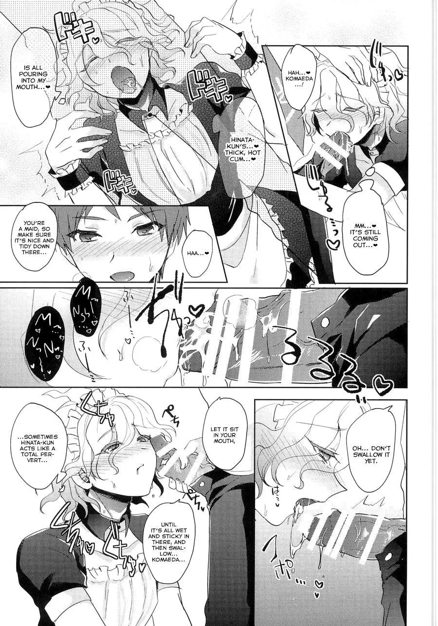 Komaeda ni Rei no Are o Present Shite Mita