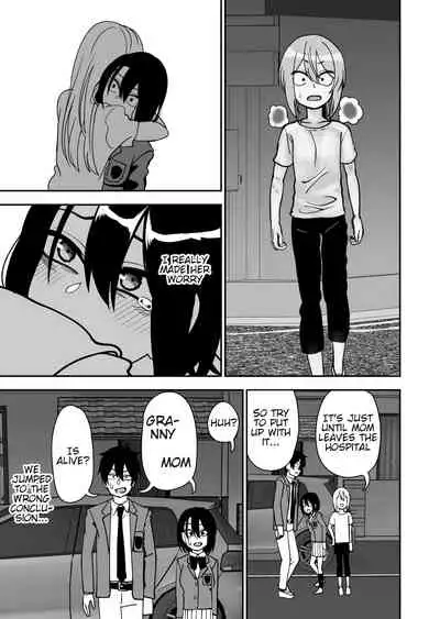 Otouto de Otoko o Shirimashita