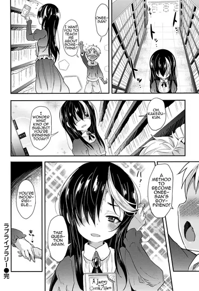 [Woruto] Love Library (Little Ace) [English] [MrBubbles]