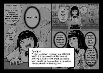 Isekai Tensei Shippai JK "Bangaihen" | Isekai High School Girl 2