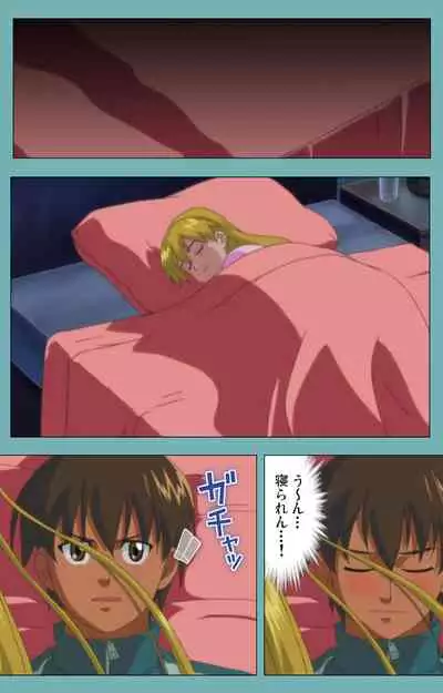 Issunboshi Kanzenban