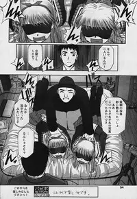 Comic Papipo 2006-04