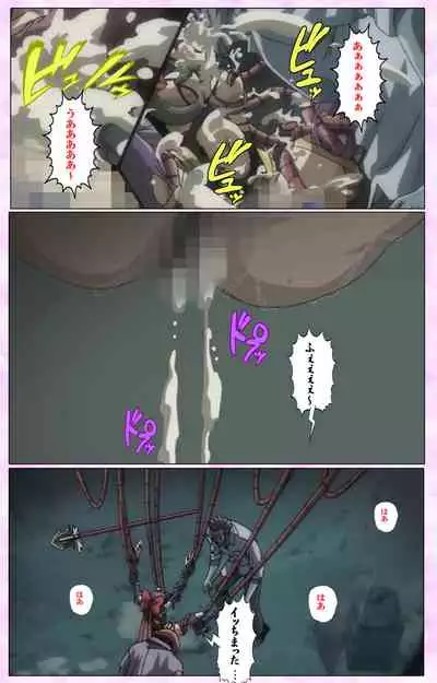 Mahou Shoujo Ai VOL・3 THE ANIME Kanzenban