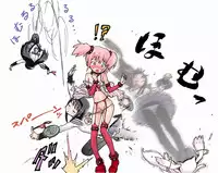 [てりてり]ほむ(魔法少女まどか☆マギカ)