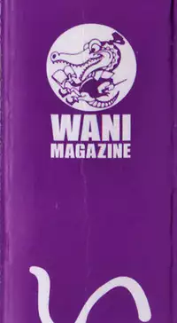 [Kanbe] IJIRIMON [Chinese]