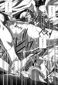 BUSTER COMIC 2015-05