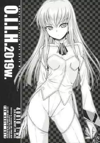 (C97) [40010 1-GO (Shimanto Shisakugata)] O.I.I.H.2019W. (Various)