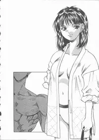 [Ibu Hidekichi] Himawari no Saku Mise