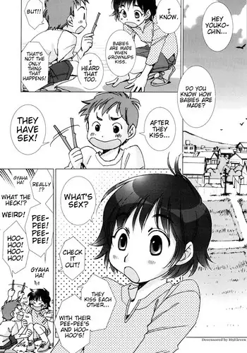 [Kerorin] Neko no Kami-sama | The Cat God (Pink Trash) [English] [Team Vanilla + Trinity Translations Team] [Decensored]