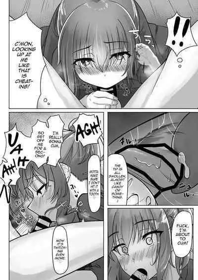 [Youkandou (Youkan)] Kendougi-chan (♂) to. [English] [mysterymeat3] [Digital]