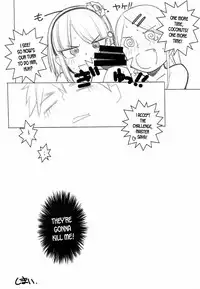 (C92) [Maruarai (Arai Kazuki)] Yarinokoshi ALL (Dagashi Kashi) [English] [desudesu]