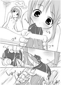 [Garelly Fake. (Wadapen.)] GO! GO!! Ple LAND!! (Gundam ZZ) [Digital]