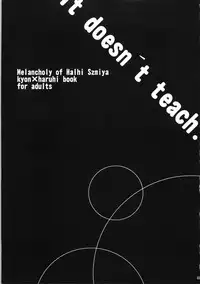 (C73) [Neko tank (Maitou)] Oshiete agenai (The Melancholy of Haruhi Suzumiya)