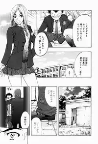 [Kikuichi Monji] ANAL BACKER