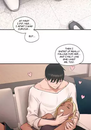 Sexercise Ch.26/?
