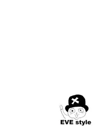 (COMIC1☆3) [EVE style (NAOHIRO, Ace)] Nami Ryou Joku!! (One Piece)