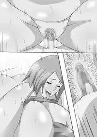 [Gorilla Bouzu] Boku no Yasashii 7 Mucchiri Milk Tank Mama