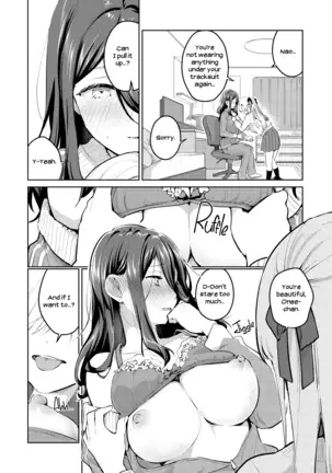 Don't Treat Me Like a Kid