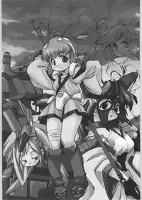 [Mamagult] - LOVE TOGETHER!!