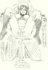 [愚直屋]～愚直屋のお惣菜６～天才格闘JKのスカトロ漬け・牝牛仕立て