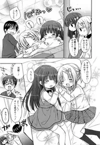 Manga Bangaichi 2016-03