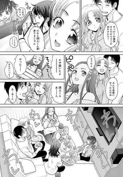 COMIC Anthurium 2022-02