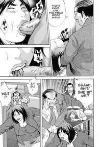 [Hagiwara Yutarou] Kinshin Goukan - Near Relation Rapes [English] [Amoskandy]