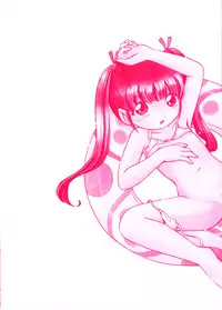 [Hoshino Fuuta] Mou Iikai?