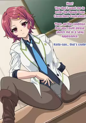 Kawakami Mai Bakunyuu Love Love H CG Shuu