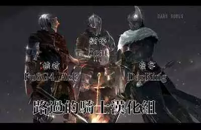 Aru Asa no Ichiban Shibori