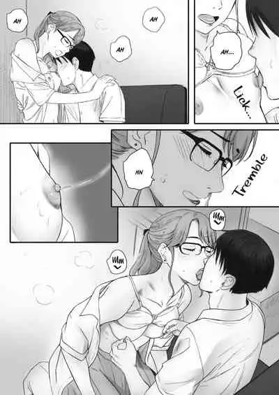 Kosmos ga Saita Hi ni Chapter 3