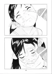 (C68) [Momonga Club (Hayashibara Hikari)] Milk Tea & Ichigo Cake