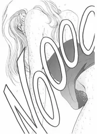 [Yamaguchi Masakazu] Shake Hip Vol.3