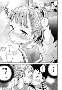 COMIC LO 2015-06